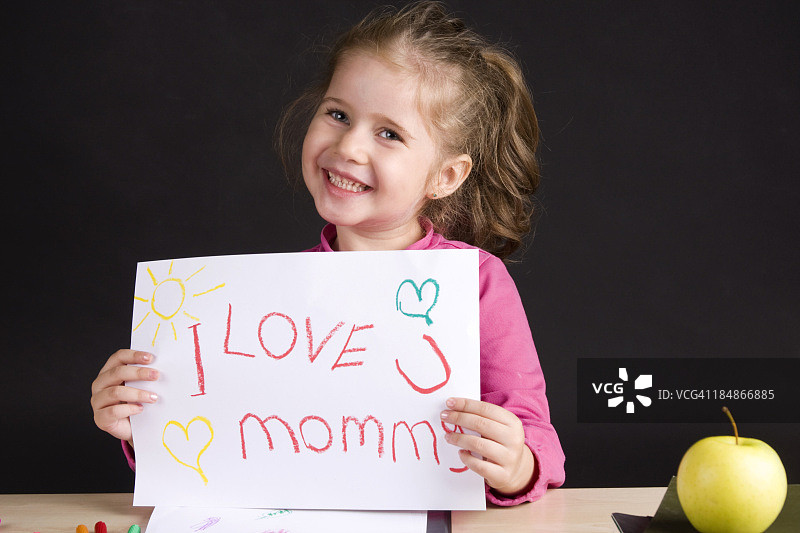 我爱你，妈妈图片素材