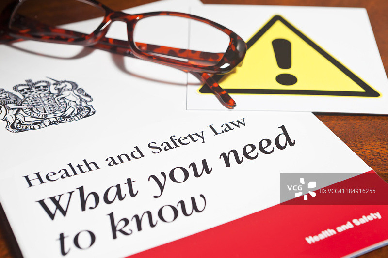 健康与安全法图片素材