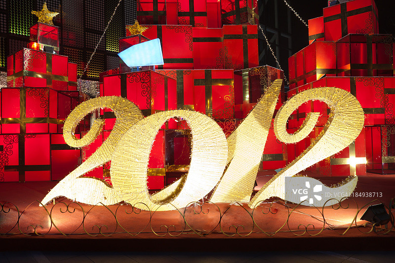 2012年的光芒图片素材