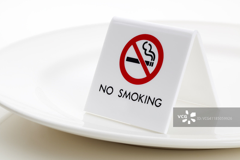 禁止吸烟标志牌图片素材