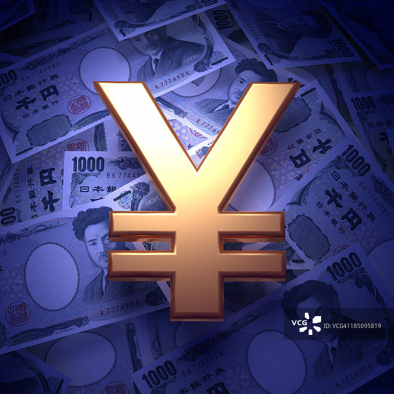 钱币和日元符号图片素材