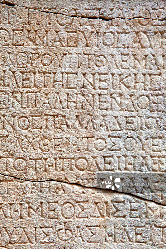 法塞利斯古城石墙上的古希腊铭文图片素材