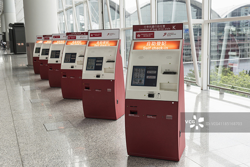 香港机场自助值机亭图片素材