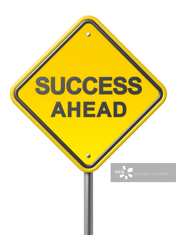 成功之路标志图片素材