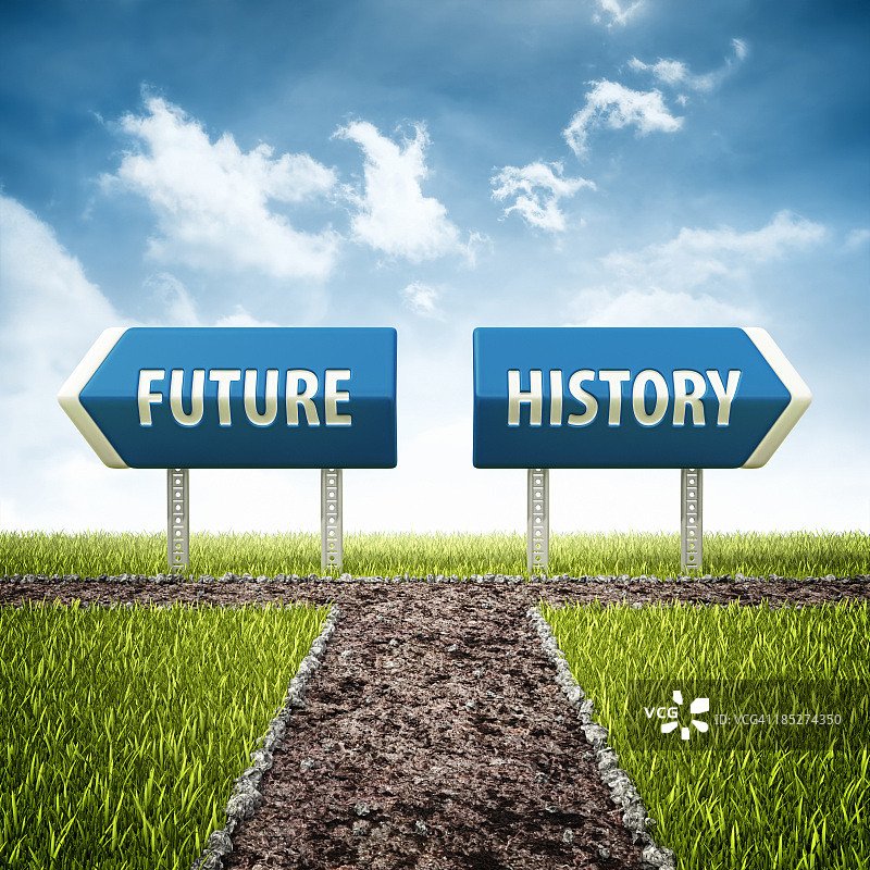 未来与历史交汇点图片素材