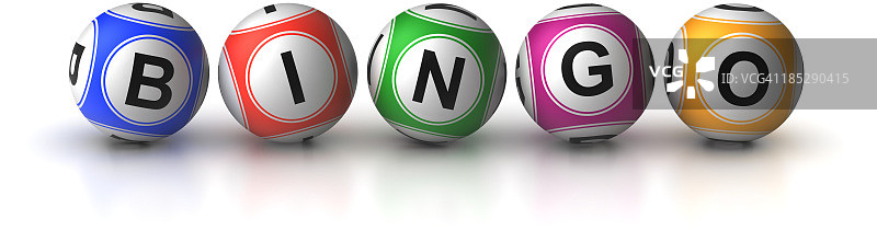 彩票球图片素材