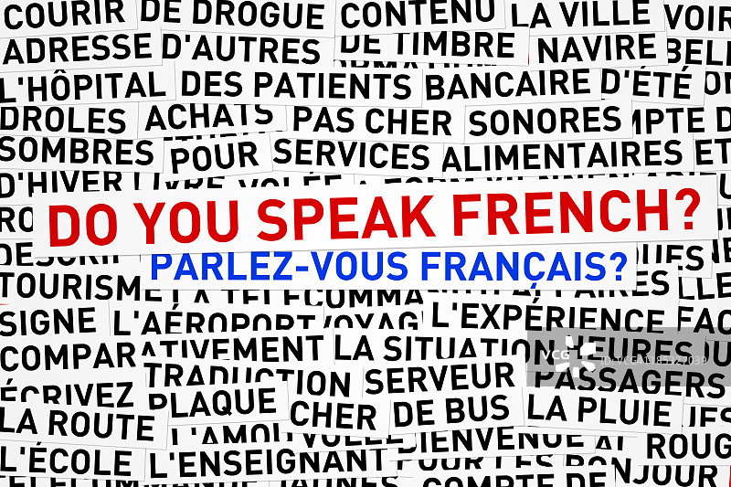 法语中的英语单词：你会说法语吗图片素材