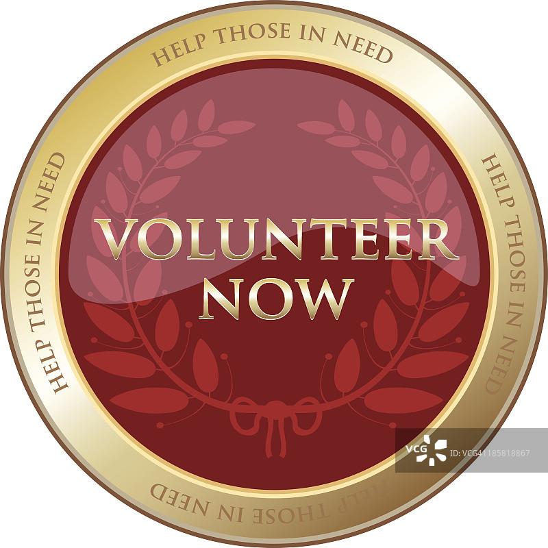 立即加入志愿者，帮助有需要的人图片素材