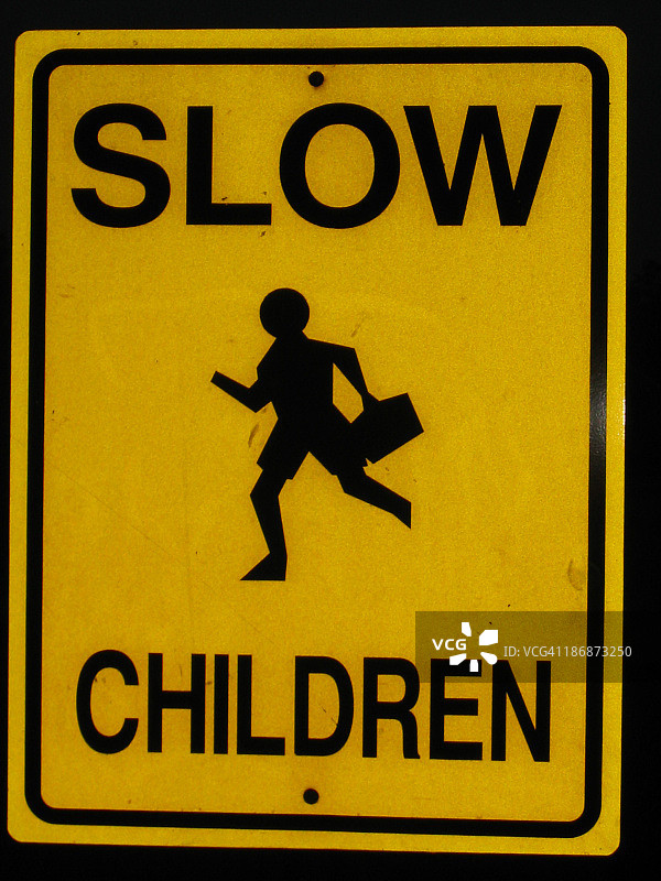 回到学校图片素材