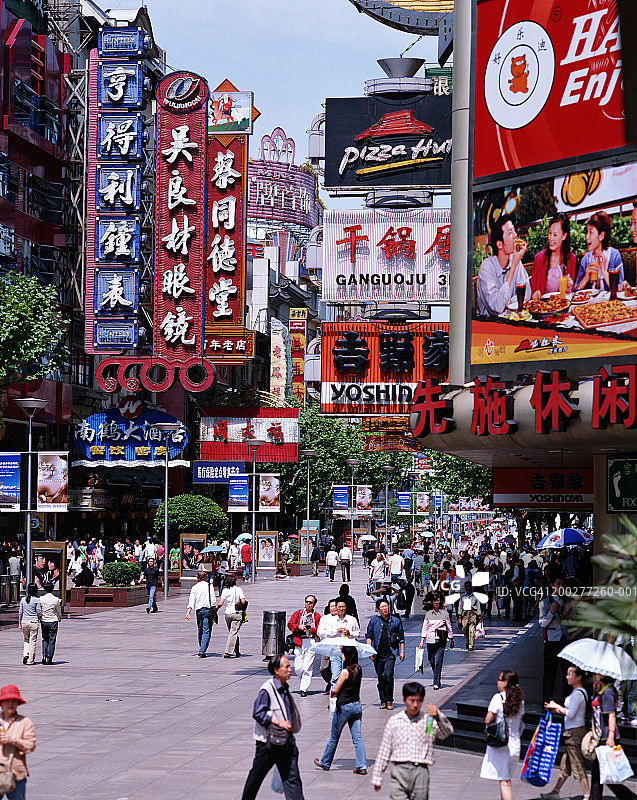 中国上海南京路步行街街景图片素材