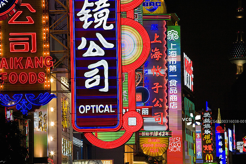中国，上海，南京路，霓虹招牌，夜景图片素材