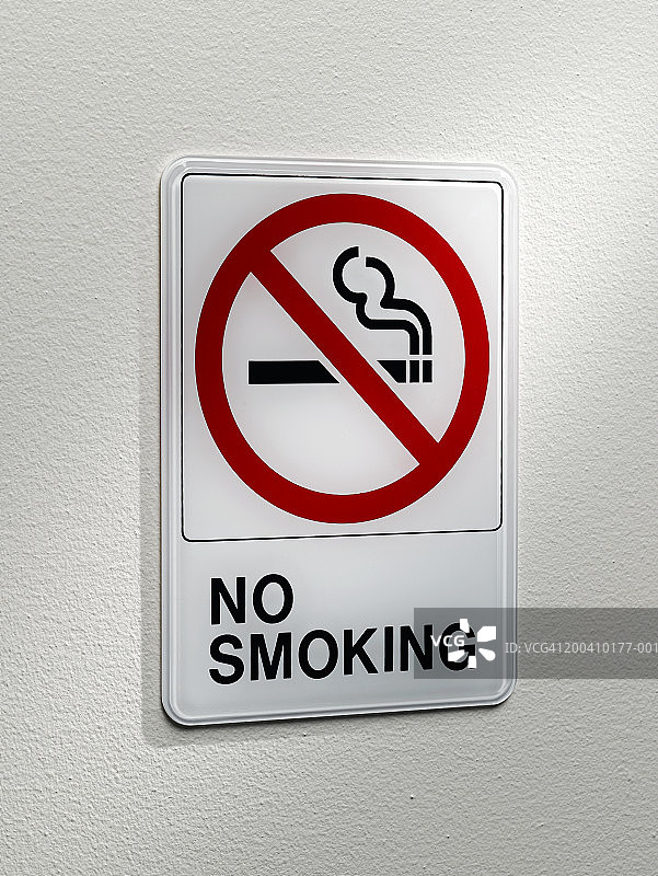 禁止吸烟标志图片素材