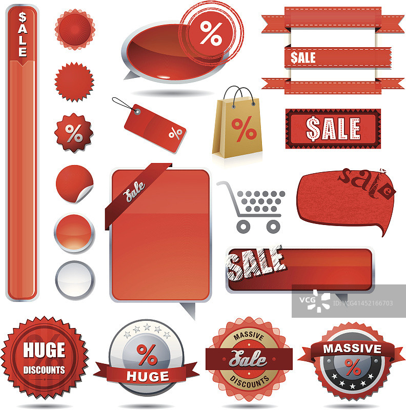 促销合集图片素材