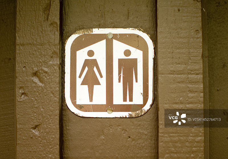 房屋出售/出租标志图片素材