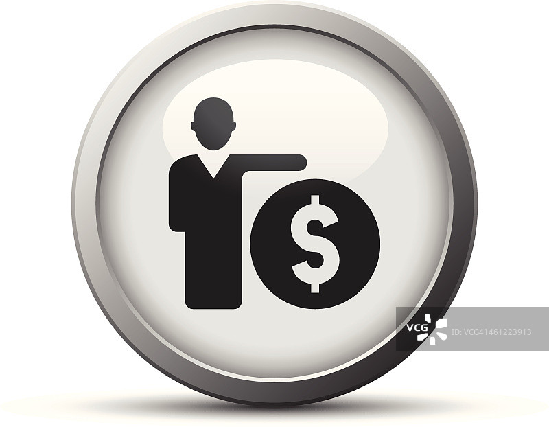 商人图标图片素材