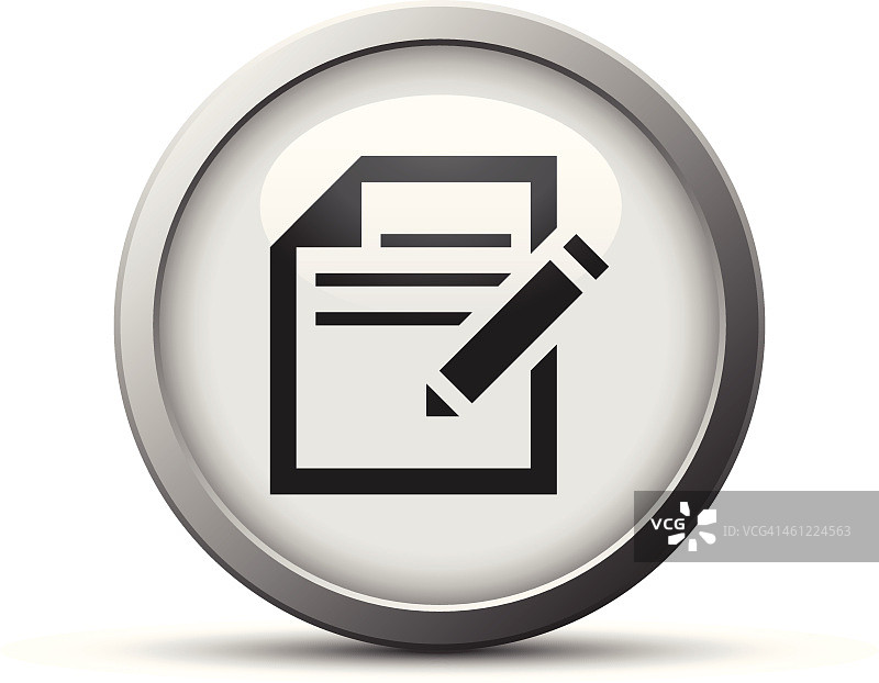 文件图标图片素材