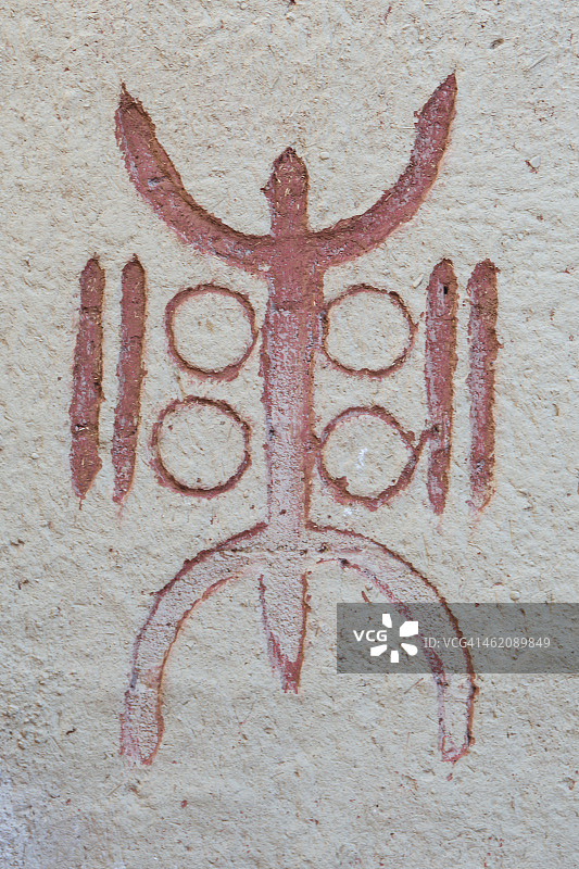 自由人的标志：阿马齐格符号图片素材