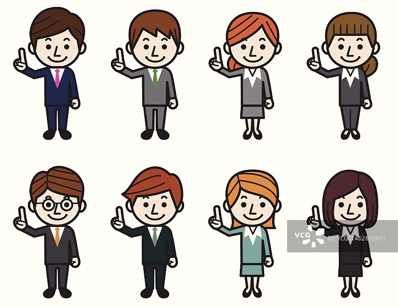 商务人士指向图片素材