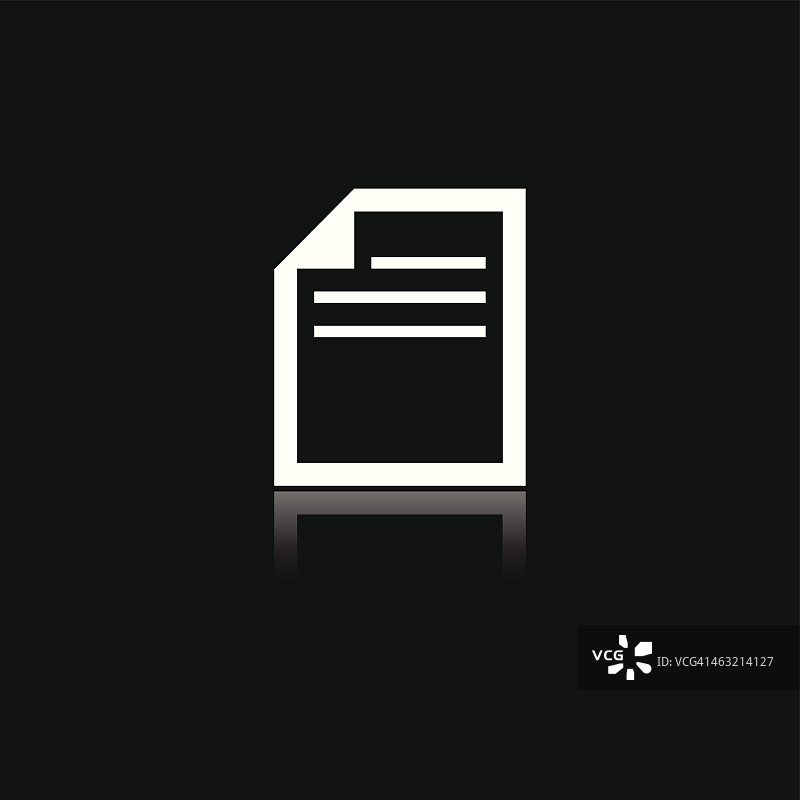 文件图标图片素材