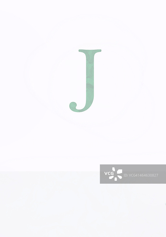 绿色大写字母J - 剪纸图片素材