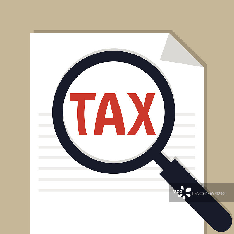 政府税务规划图片素材