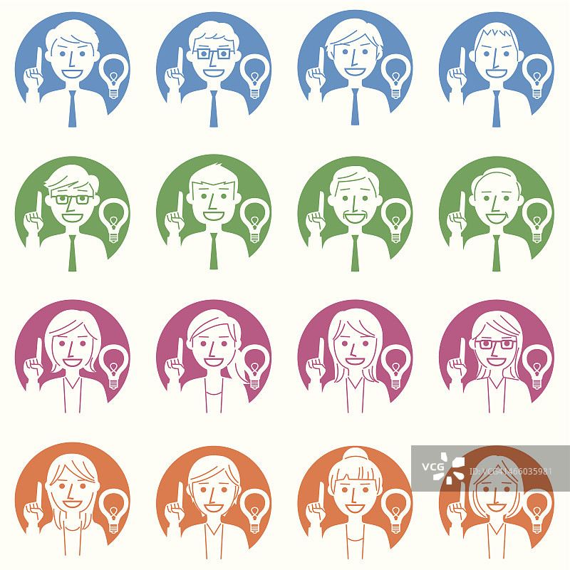 商务人士获得想法图片素材