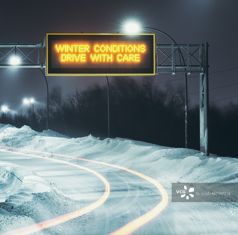 谨慎驾驶图片素材