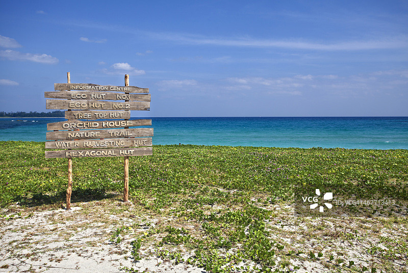 史密斯岛，北安达曼图片素材