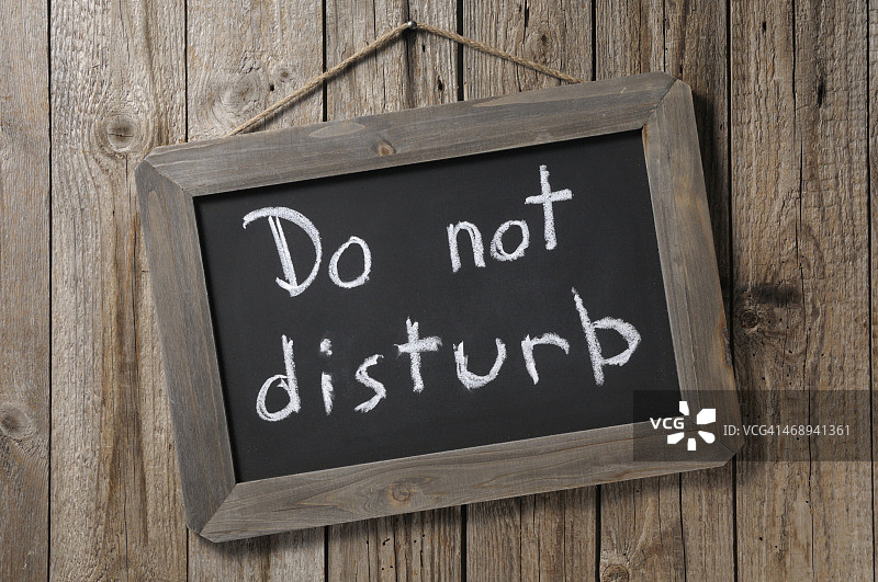 请勿打扰图片素材