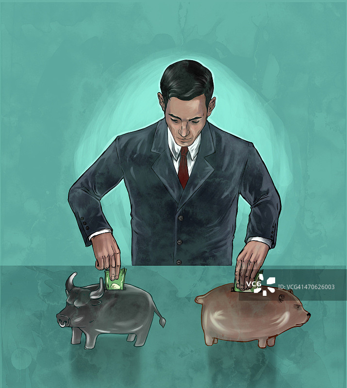 商人投资于代表对冲基金的熊市和牛市插画图片素材