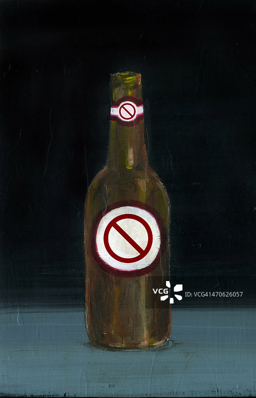 禁止酒精的啤酒瓶插画图片素材