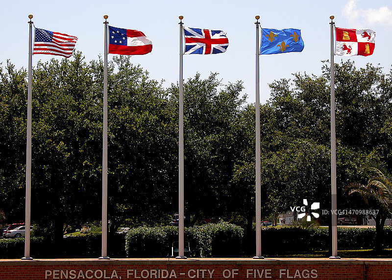 五旗之城图片素材