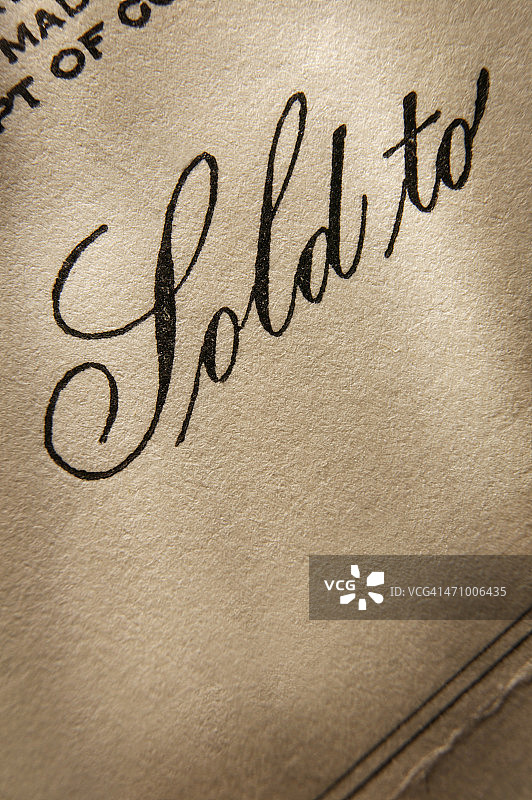 已售出图片素材