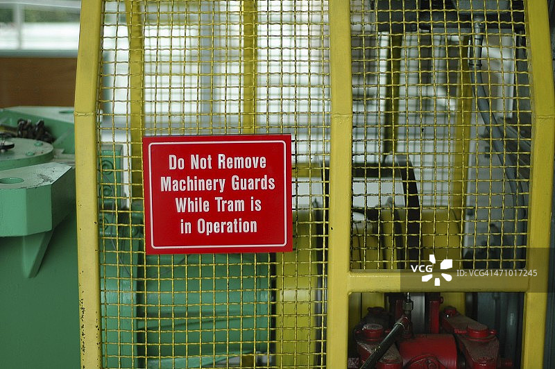 警告标志图片素材