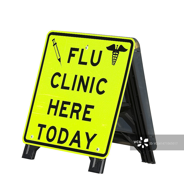 流感诊所标志图片素材