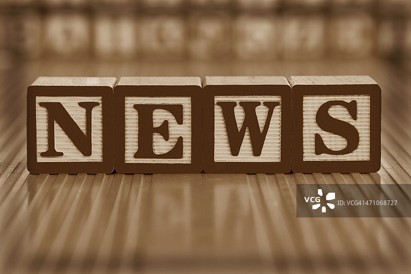 新闻图片素材