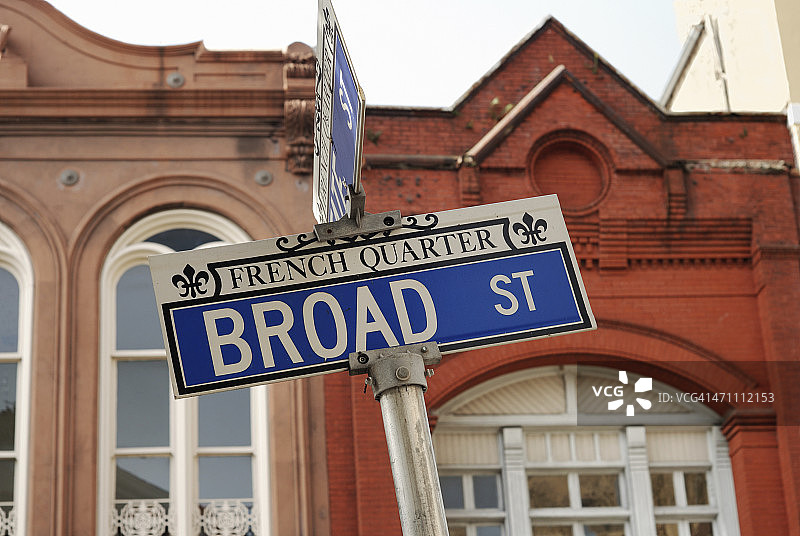 查尔斯顿宽街南卡罗来纳州图片素材