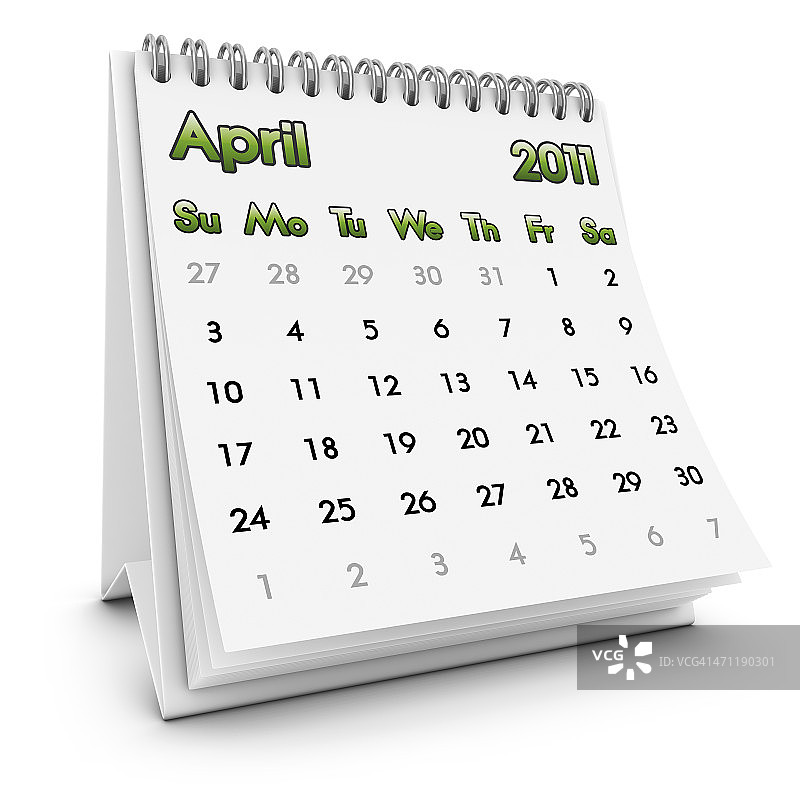 2011年4月桌面日历图片素材