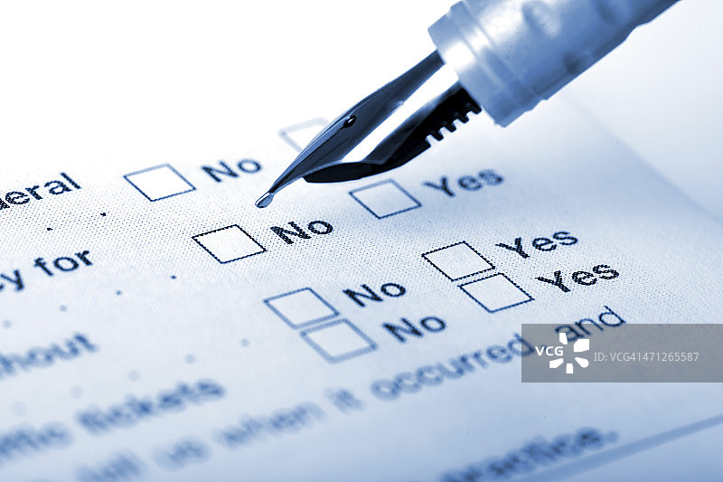 在申请表上选择“否”图片素材