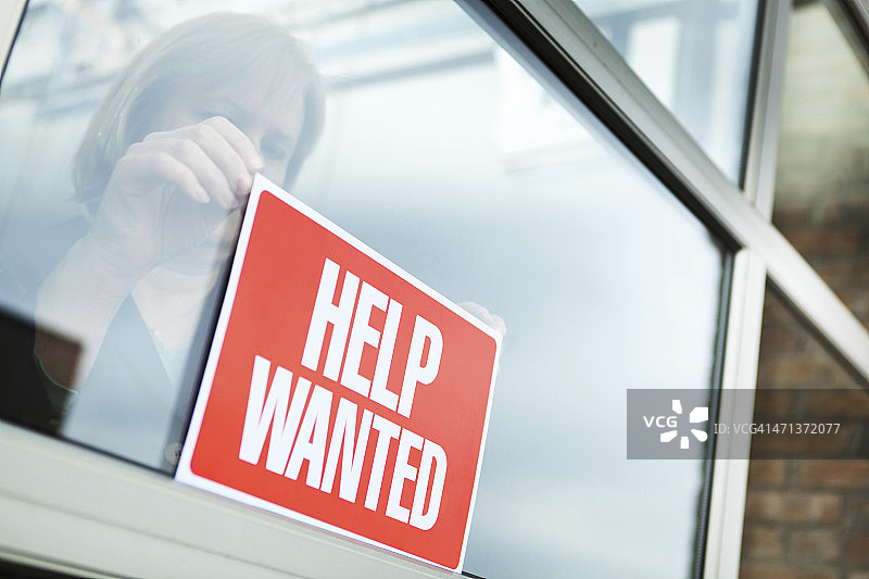 招聘启事：招聘、就业、经济复苏图片素材
