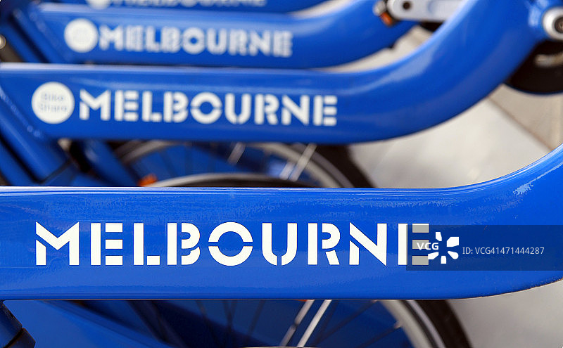 墨尔本标志图片素材