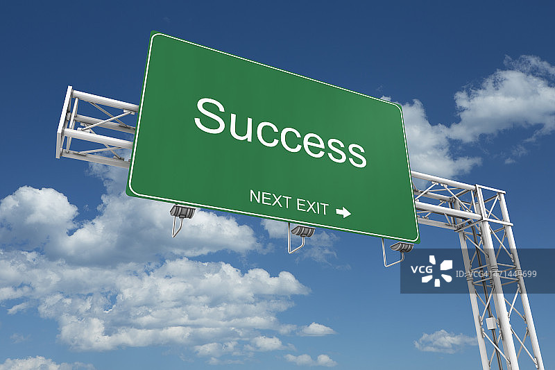 成功路标图片素材