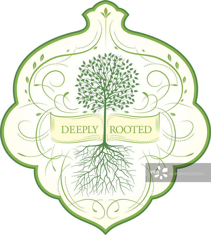 植树节书法装饰图片素材