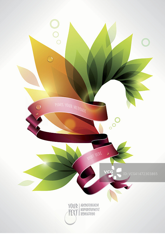 彩色植物banner图片素材