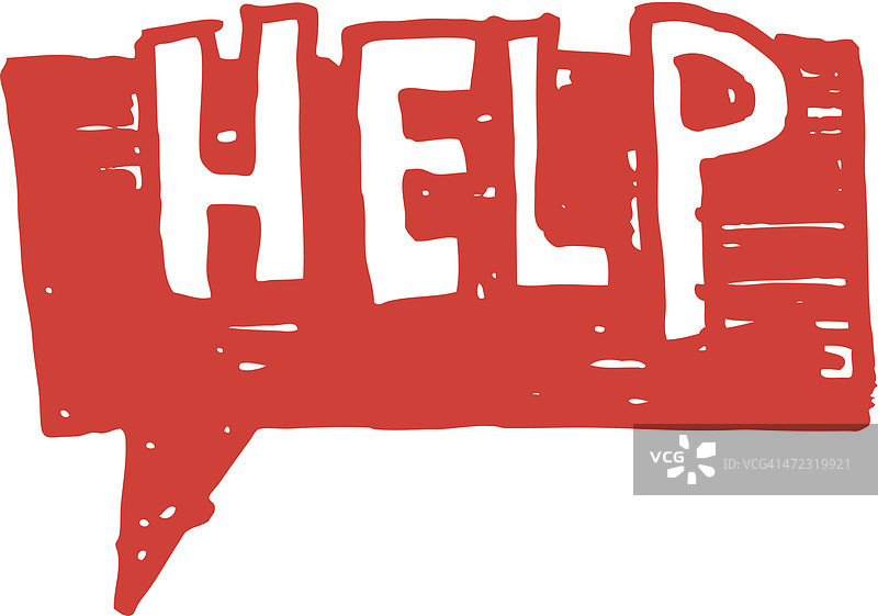 帮助语音气泡图片素材