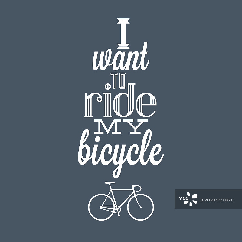 我想骑自行车图片素材