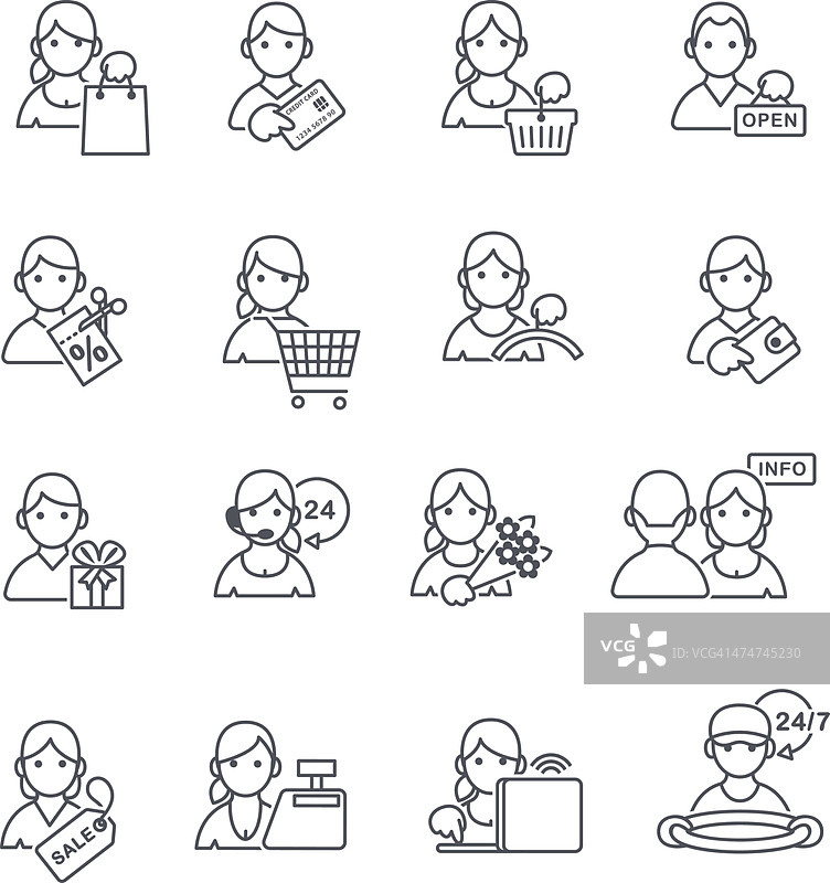 购物图标细线图片素材