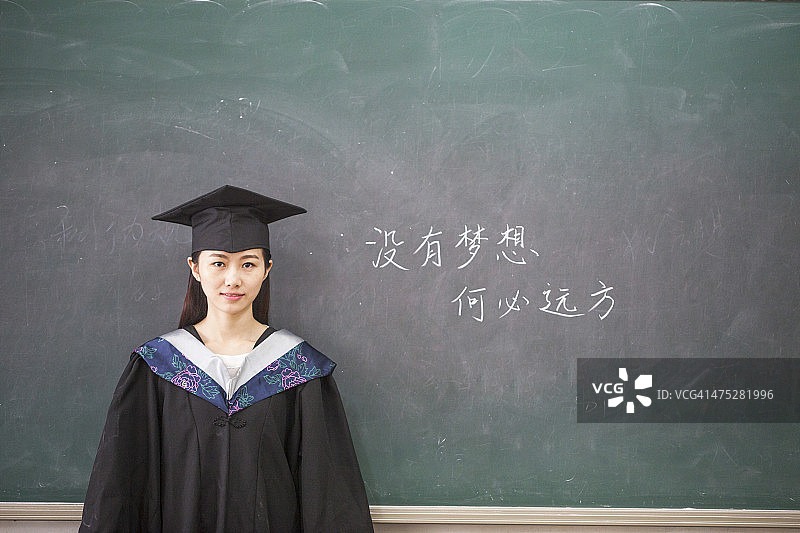 女大学毕业生图片素材