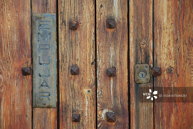 EMPUJAR!图片素材