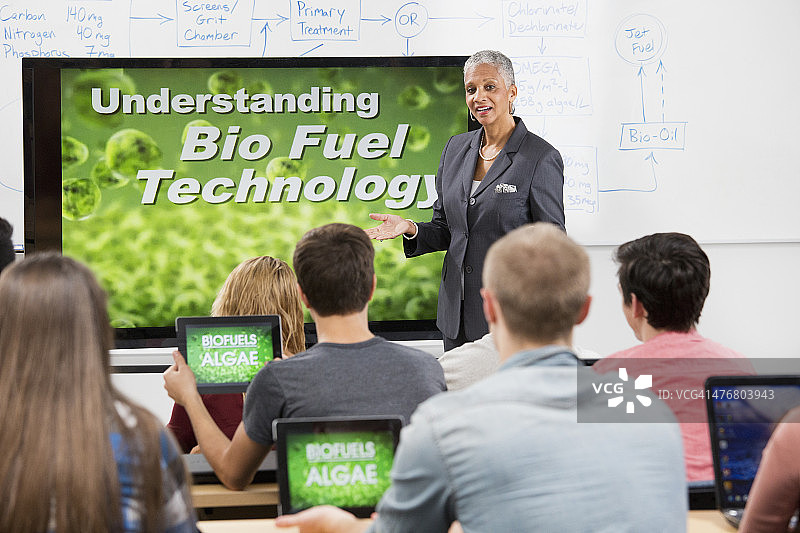 教授给班级做报告图片素材